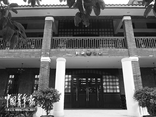 重建的劉湘公館。本報記者 朱麗亞攝