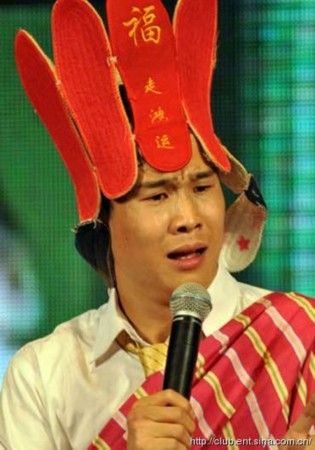 趙本山年收入大起底 弟子小沈陽(yáng)獲封第一“搖錢樹(shù)”