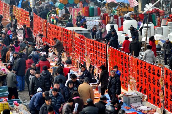過大年趕大集 李村集場(chǎng)面火爆年味濃