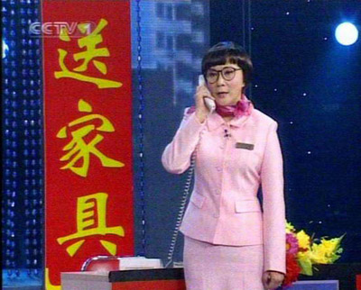 春晚流行語(yǔ)大盤點(diǎn)