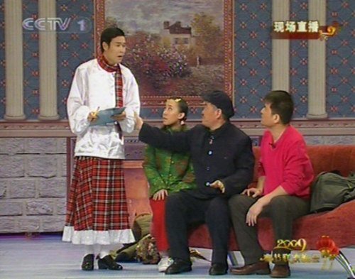春晚流行語大盤點(diǎn)