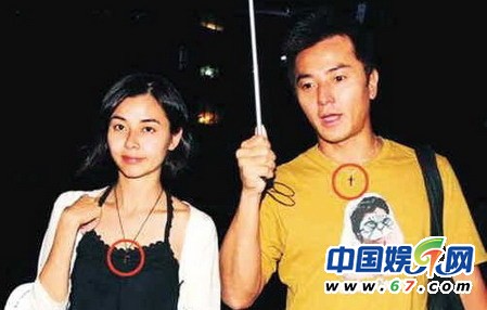 蒙嘉慧鄭伊健昨晚東京結(jié)婚 經(jīng)紀公司發(fā)結(jié)婚聲明