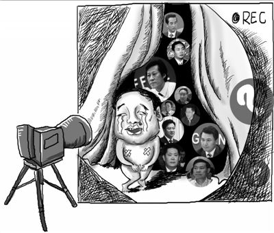 本報(bào)漫畫任夢(mèng)真