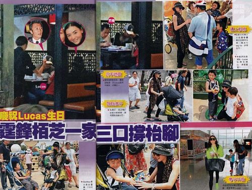 Lucas過生日，離婚后的張柏芝謝霆鋒“合體”為愛子慶生