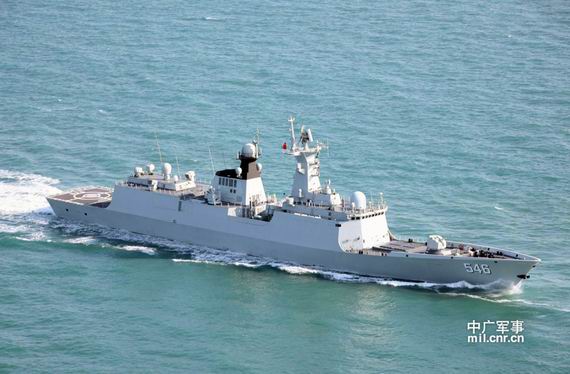 原文配圖：中國艦艇編隊前出島鏈遠海戰(zhàn)訓。