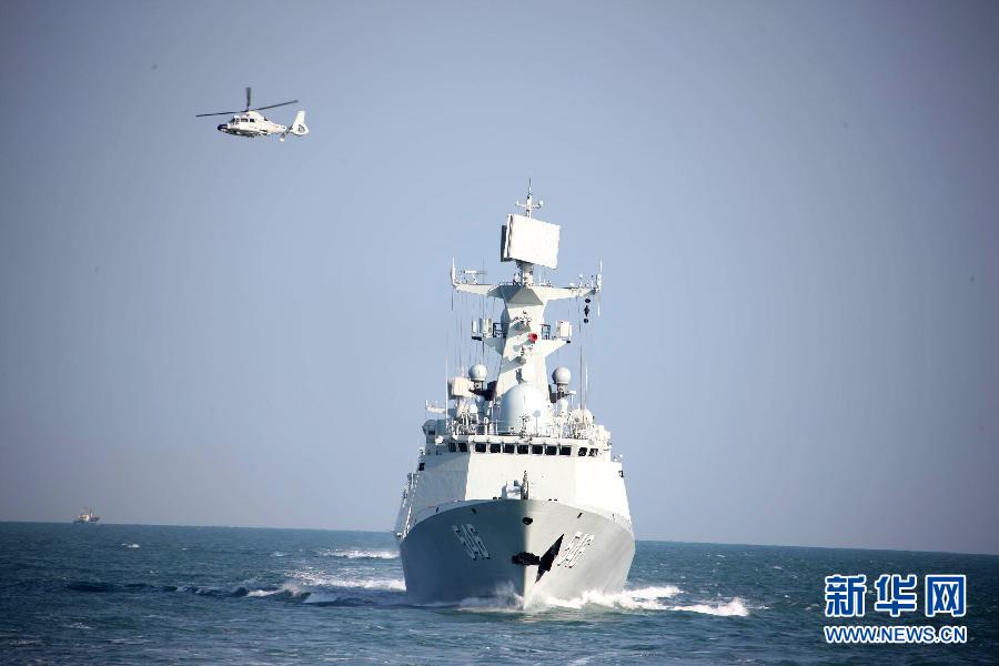 中國海軍艦艇編隊(duì)赴西太平洋展開新年度遠(yuǎn)海例行訓(xùn)練 