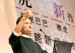 大富翁背后的狠女人 都是賢內助