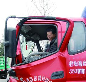 一二，用力拉……