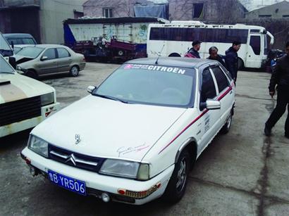 “碰見查車的，就說沒花錢”
