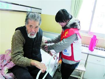 80歲老漢被兒女打進醫(yī)院