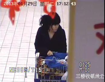 婦女超市偷年貨被捉看守所內(nèi)過(guò)年 丈夫兒女不愿探望