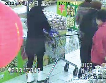 婦女超市偷年貨被捉看守所內(nèi)過(guò)年 丈夫兒女不愿探望