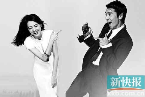 趙又廷臺(tái)灣密會(huì)高圓圓親密咬耳：結(jié)婚，你準(zhǔn)備好了嗎？