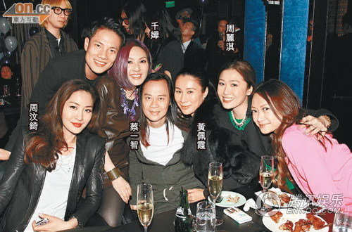 楊千嬅39歲生日宴內(nèi)場曝光 老公送熊抱眾星捧場
