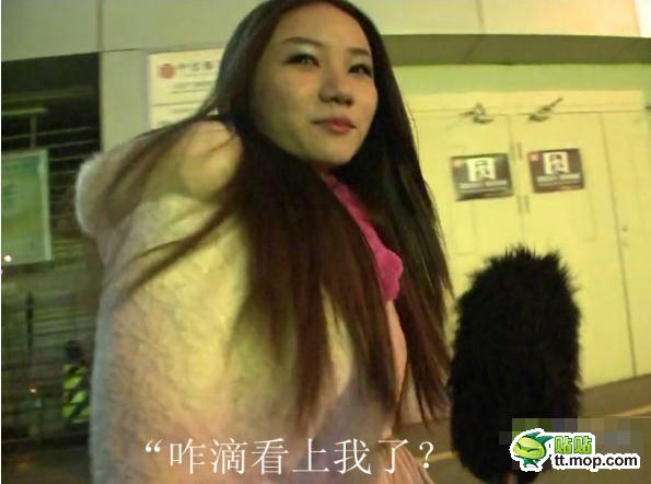央視提問你想家嗎？美女神回復