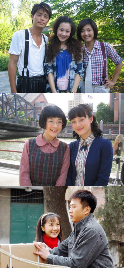 《北京青年》女星整容換臉照 網(wǎng)友：迎風流淚！