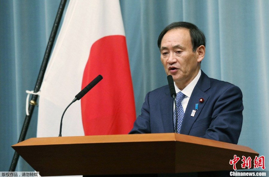 朝鮮宣布成功進(jìn)行地下核試驗