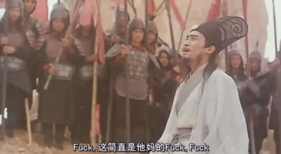 影視劇坑爹瞬間 字幕組忒沒(méi)節(jié)操啊