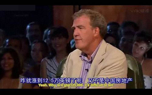 影視劇坑爹瞬間 字幕組忒沒(méi)節(jié)操啊