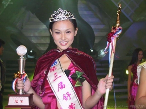 明星出道10年 丑小鴨變鳳凰！