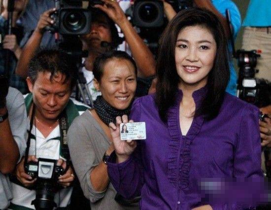 泰國(guó)美女總理英拉