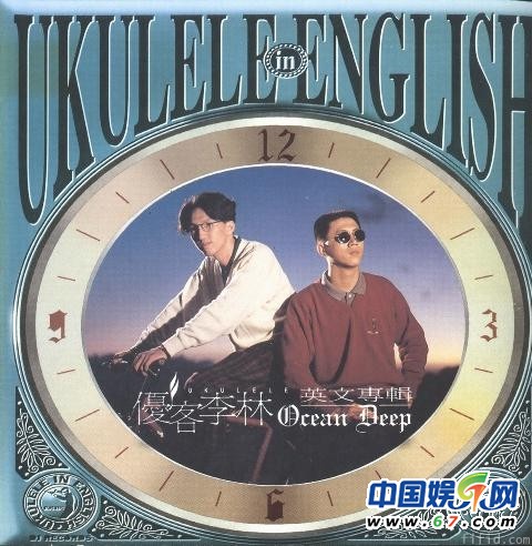 林志炫登《我是歌手》高音游刃有余 圖解出道至今專輯封面