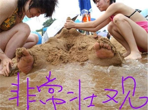 女學(xué)生的膽子到底有多大？