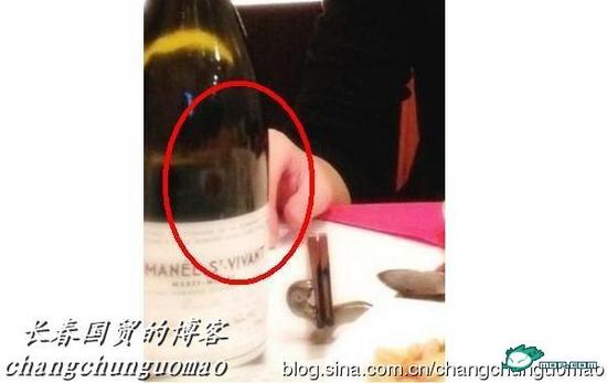 曝李云迪與神秘女共度“情人節(jié)” 力宏、劉謙都沒(méi)戲了！