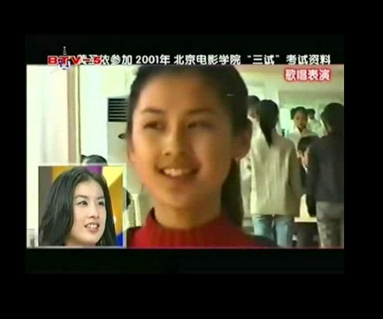 明星校園演出青澀照 你能認(rèn)出誰(shuí)
