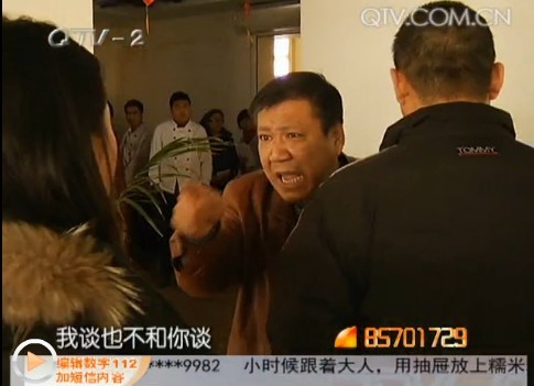 酒店突休業(yè)婚宴泡了湯 情侶討說法對(duì)方不理智