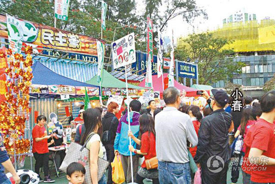 應采兒挺孕肚約鄭希怡出街 老公陳小春護駕