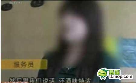 的哥劫財(cái)劫色后被抓竟還說爽