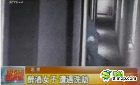 的哥劫財(cái)劫色后被抓竟還說爽