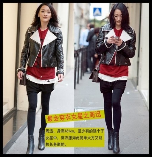 看誰(shuí)是娛樂(lè)圈最會(huì)穿衣的女星？