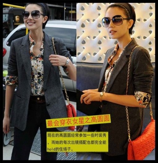看誰是娛樂圈最會(huì)穿衣的女星？