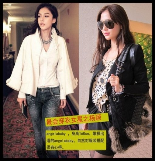 看誰是娛樂圈最會(huì)穿衣的女星？