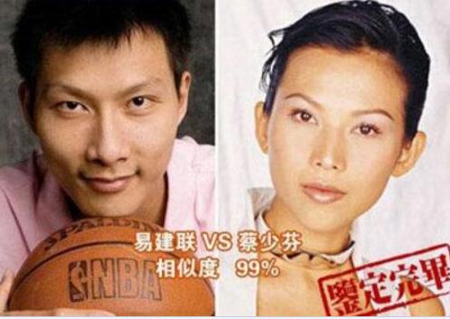 撞什么都不要緊 撞臉最杯具了！