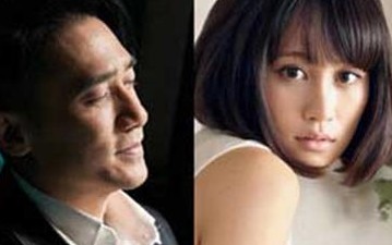 梁朝偉此前被曝與前田敦子合演日本電影。