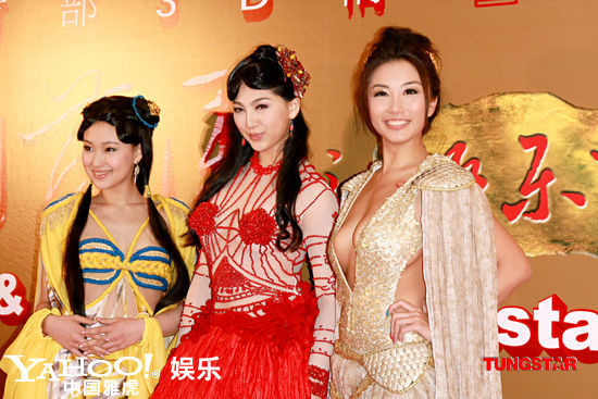 日本女優(yōu)進(jìn)軍內(nèi)地創(chuàng)業(yè)路 兼職陪酒無(wú)所不做