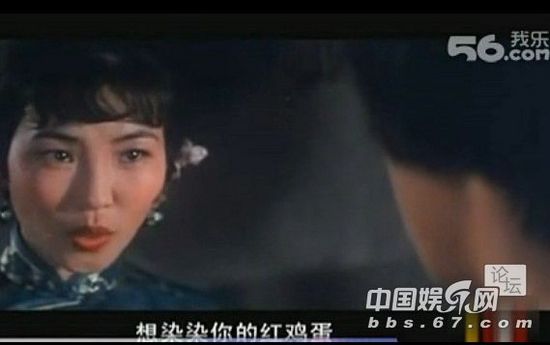 口味有點(diǎn)重！成龍大哥早年三級(jí)片曝光 與艷星翻云覆雨