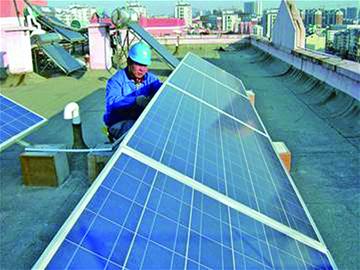 個(gè)人自發(fā)電可賣給國家 青島市民賣出212度電