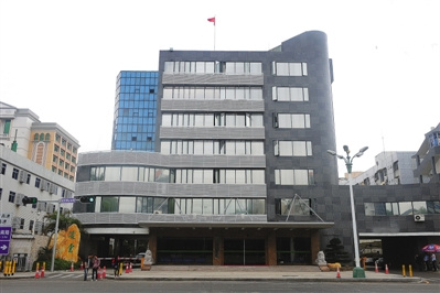 圖為寶安區(qū)環(huán)境保護和水務(wù)局大樓。
