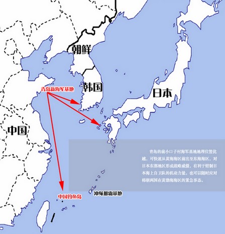 資料圖：遼寧艦進駐青島態(tài)勢圖。