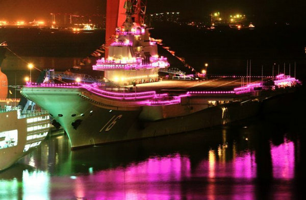 資料圖：五彩斑斕的中國航母遼寧艦。