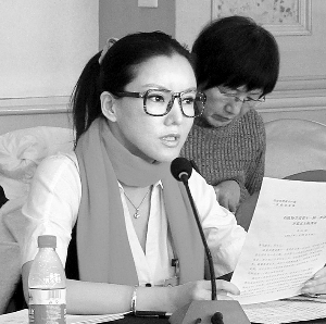彭丹作為甘肅省政協(xié)委員在會(huì)上發(fā)言