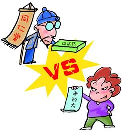 藥方錯(cuò)？老太叫板同仁堂