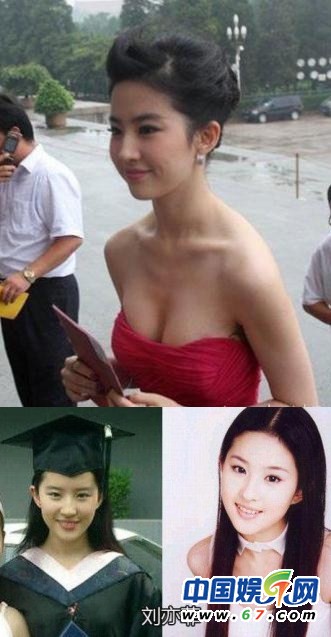 北影十年?；ㄈ毓?《老房有喜》童星小燕子標(biāo)準(zhǔn)美人胚