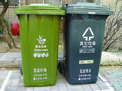 市內(nèi)三區(qū)一年丟一萬個(gè)垃圾桶