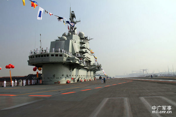 資料圖：遼寧艦艦島。