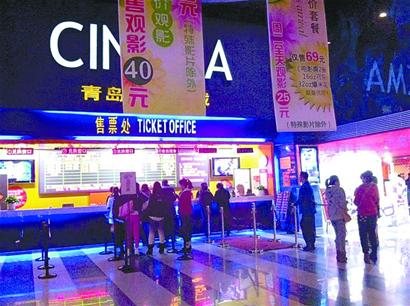 青島32家影院安裝系統 監(jiān)控電影播放比例廣告時長
